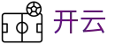 开云 - 官方网站 - 品牌官方直连