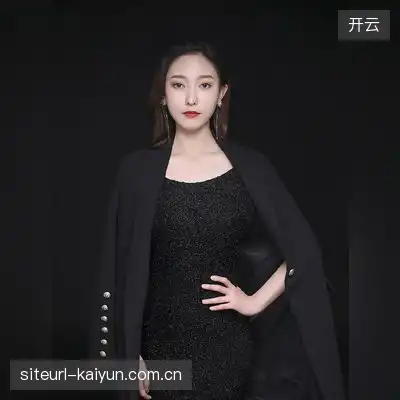 李雨悦